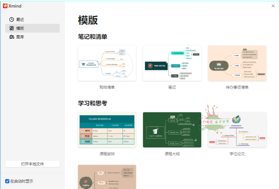 52012967.png image.png