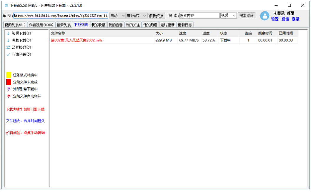 16508797.png image.png