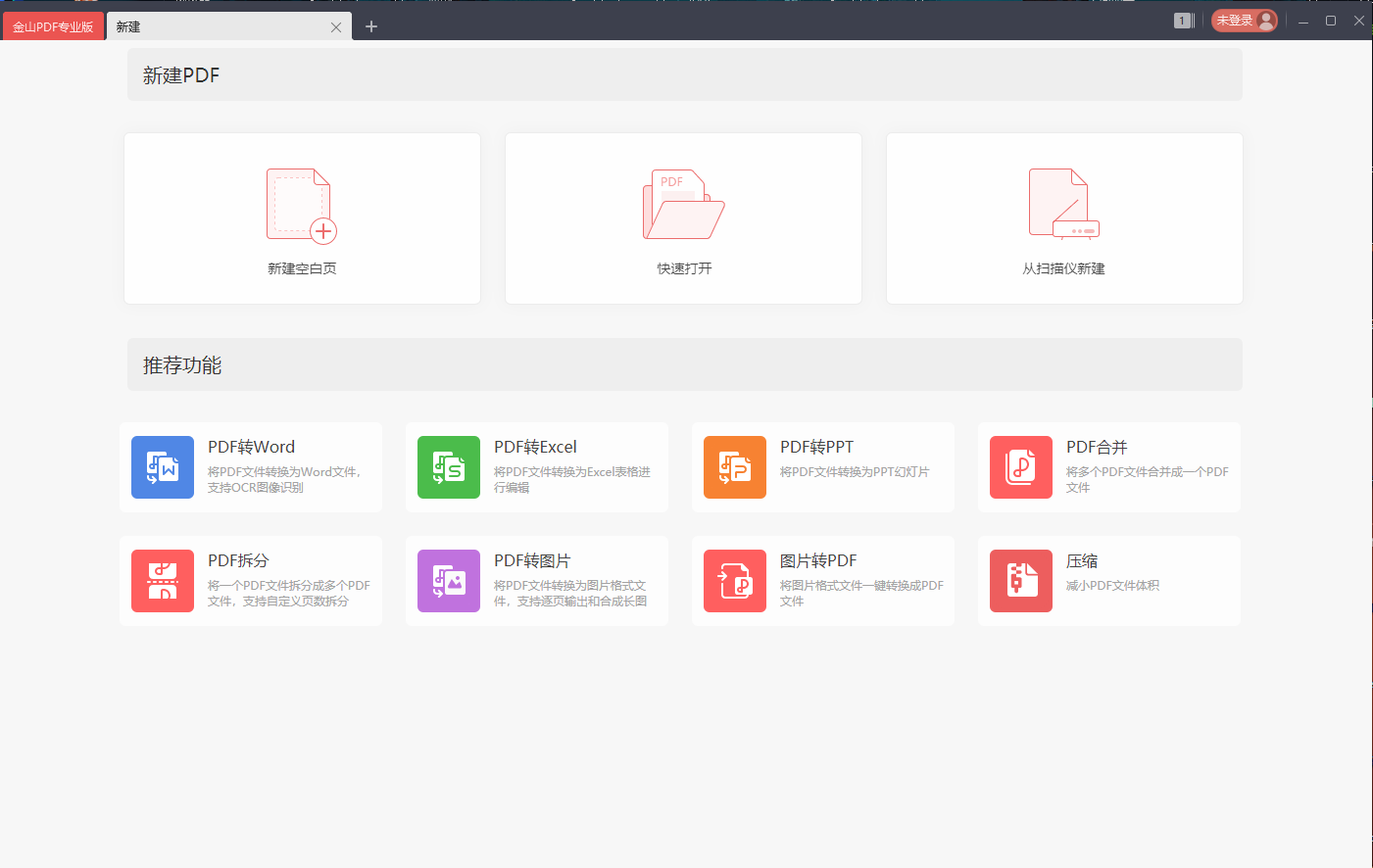 49059399.png image.png