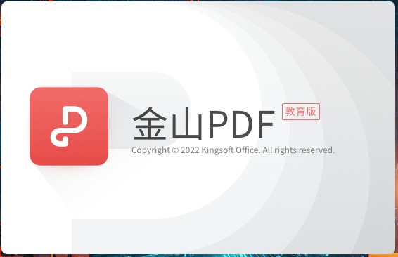 81564340.png image.png