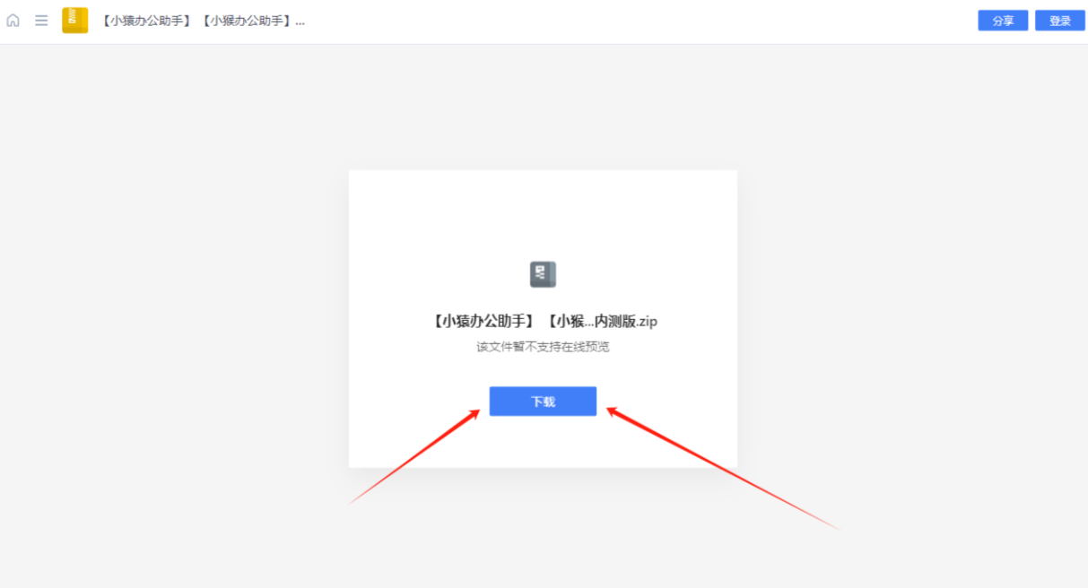 94252702.png image.png